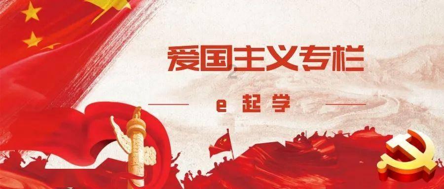 道家带仙气的网名游戏画面